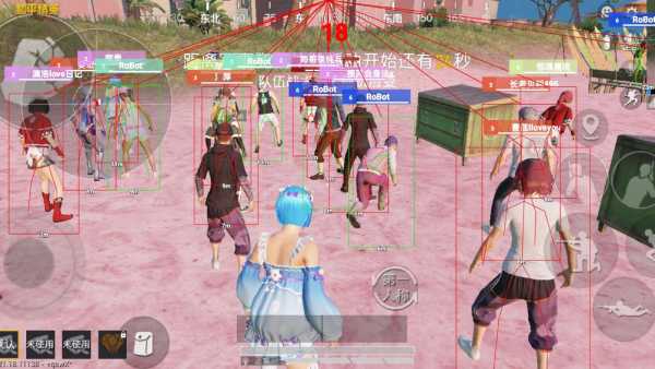 和平精英模拟器高清版辅助【年货】稳定防封 无后坐力 人物透视 射线方框 锁死自瞄 人数距离 高清绘制 子弹追踪